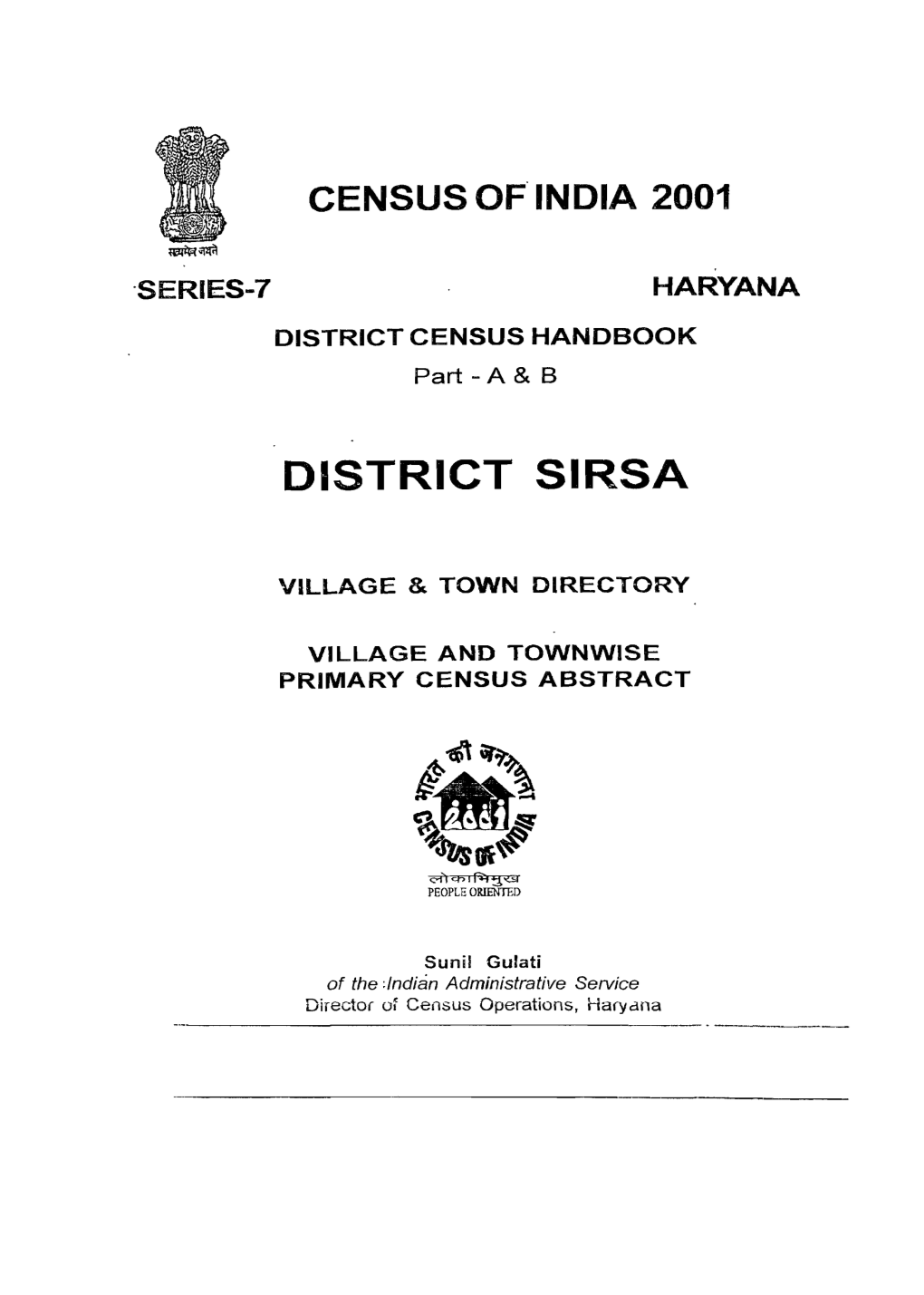 Village and Townwise Primary Census Abstract, Sirsa, Part XII A