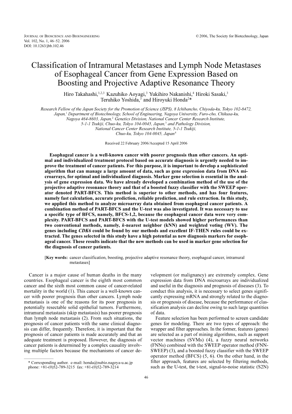 Classification of Intramural Metastases and Lymph Node Metastases Of