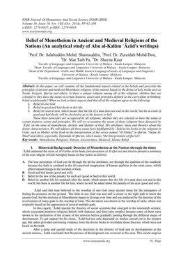 Belief of Monotheism in Ancient and Medieval Religions of the Nations (An Analytical Study of Abu Al-Kalām ʾāzād's Writings)