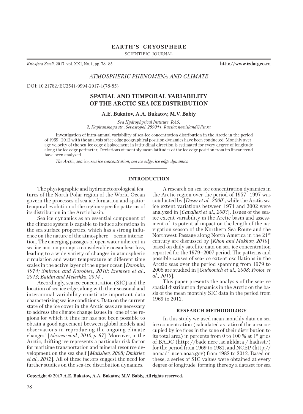 Atmospheric Phenomena and Climate Spatial And