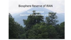 Biosphere Reserve of IRAN