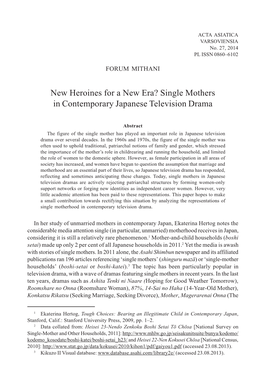 Single Mothers in Contemporary Japanese Television Drama 1