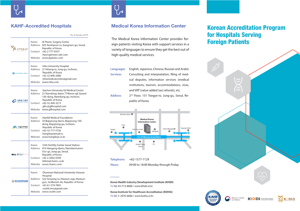 Korean Accreditation Program for Hospitals Serving Foreign Patients