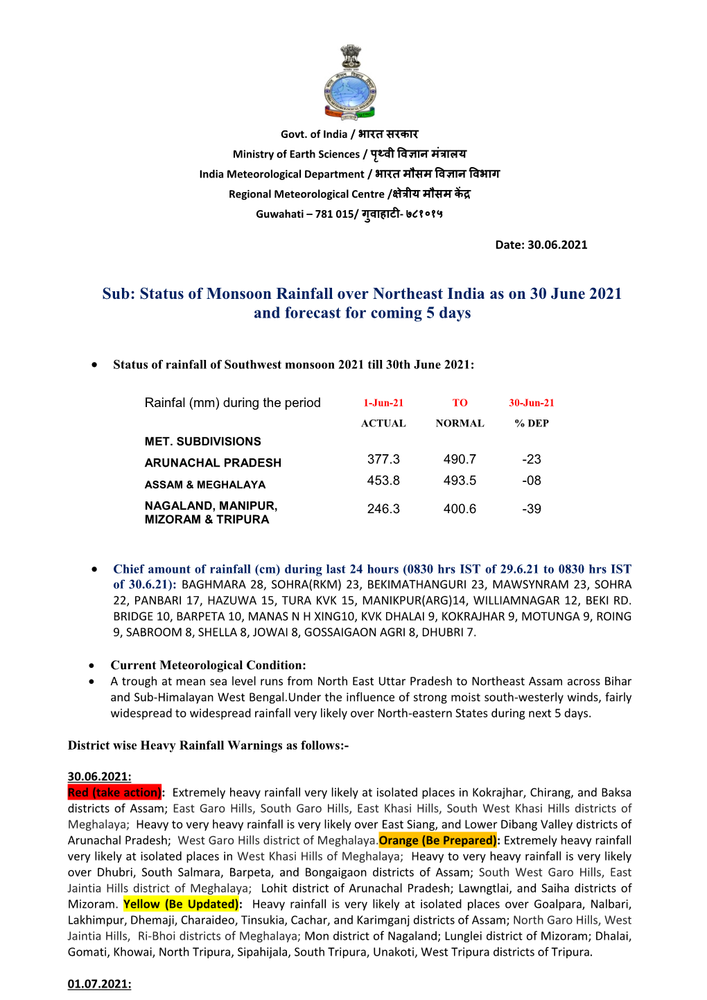 Sub: Status of Monsoon Rainfall Over Northeast India As on 30 June 2021 and Forecast for Coming 5 Days