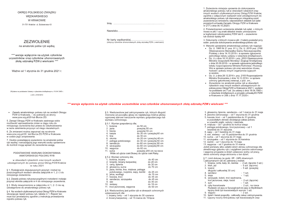 PZW Kraków Zezwolenie 2021 Dla Członków Uczestników I