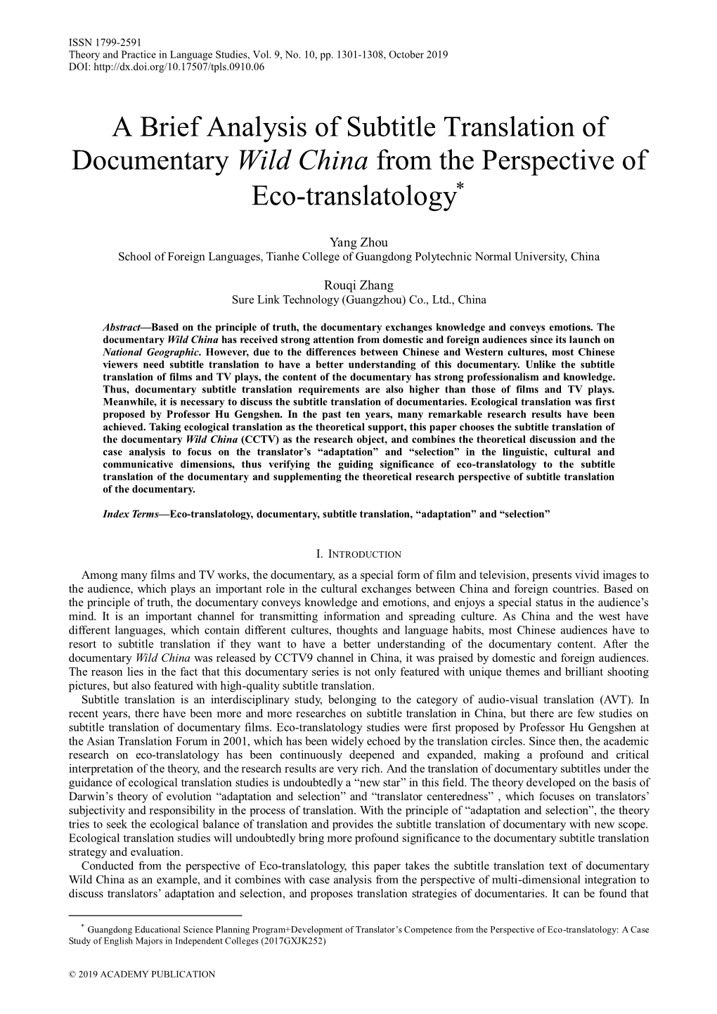 A Brief Analysis of Subtitle Translation of Documentary Wild China from the Perspective of Eco-Translatology