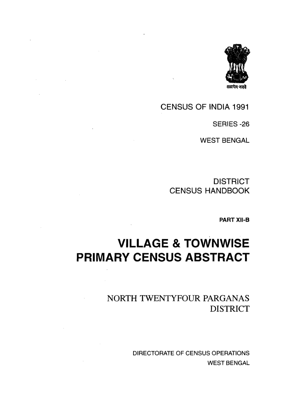 Village & Townwise Primary Census Abstract, North Twentyfour