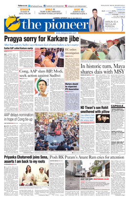 Pragya Sorry for Karkare Jibe