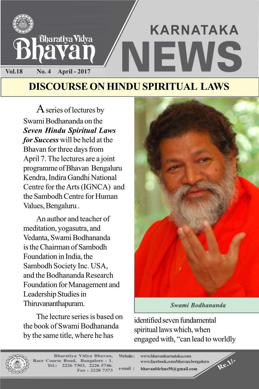 Discourse on Hindu Spiritual Laws