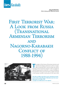 Transnational Armenian Terrorism and Nagorno-Karabakh Conflict of 1988-1994)