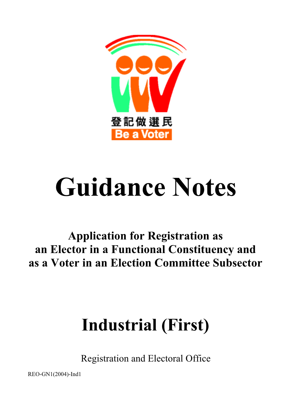 Functional Constituency and As a Voter in an Election Committee Subsector