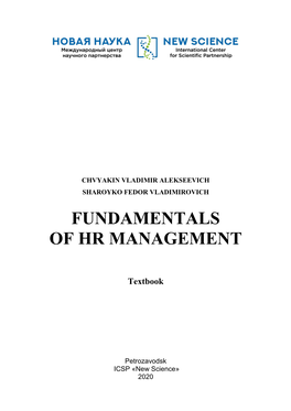 Fundamentals of Hr Management
