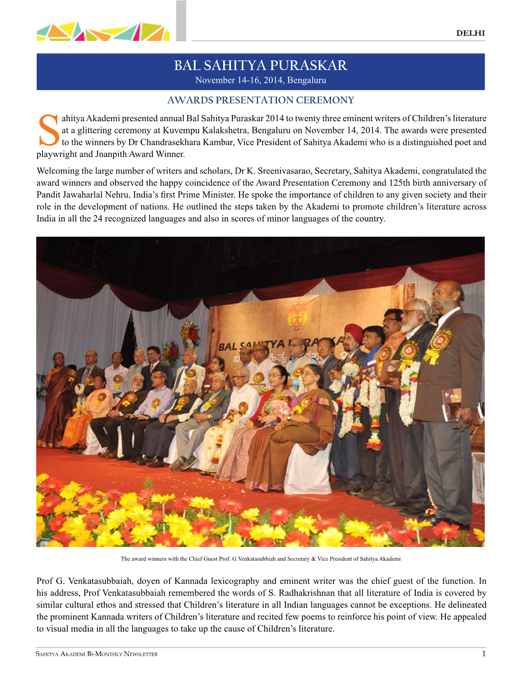 E-Newsletter