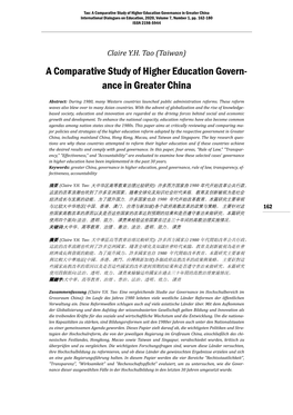 A Comparative Study of Higher Education Governance in Greater China International Dialogues on Education, 2020, Volume 7, Number 1, Pp