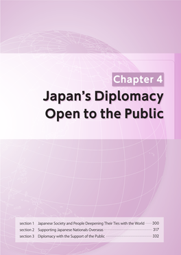 Japan's Diplomacy Open to the Public