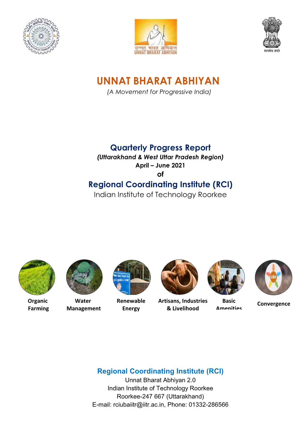 UNNAT BHARAT ABHIYAN (A Movement for Progressive India)