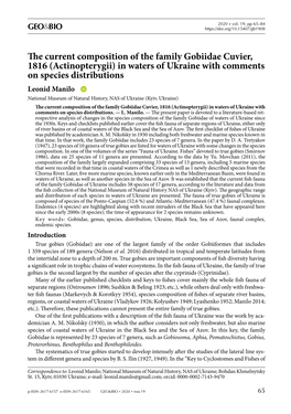 The Current Composition of the Family Gobiidae Cuvier, 1816 (Actinopterygii) in Waters of Ukraine with Comments on Species