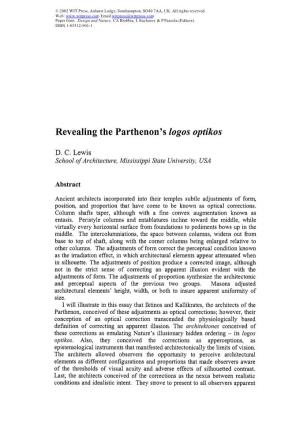 Revealing the Parthenon's Logos Optikos