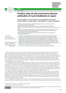 Positive Rates of Anti-Acari-Borne Disease Antibodies of Rural Inhabitants in Japan