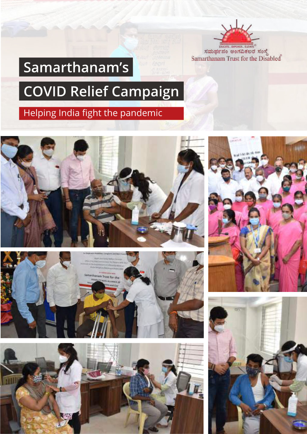Samarthanam's COVID Relief Campaign