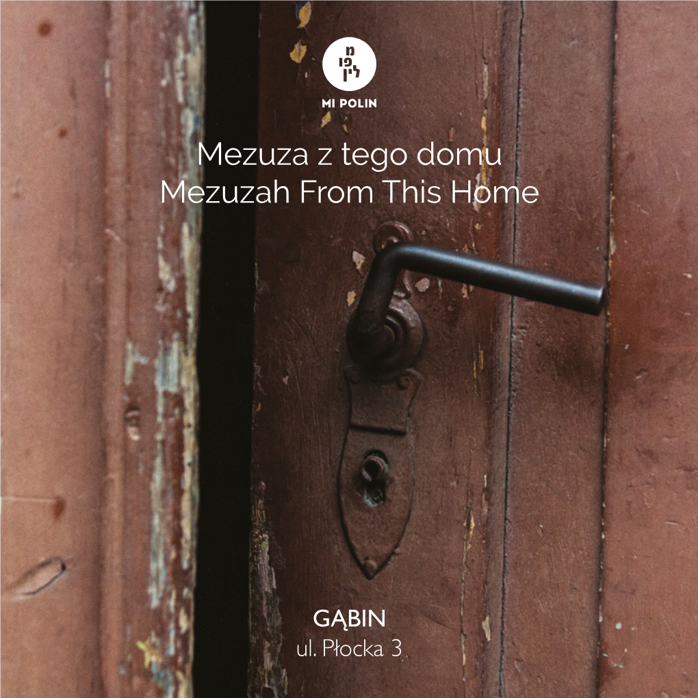 Mezuza Z Tego Domu Mezuzah from This Home