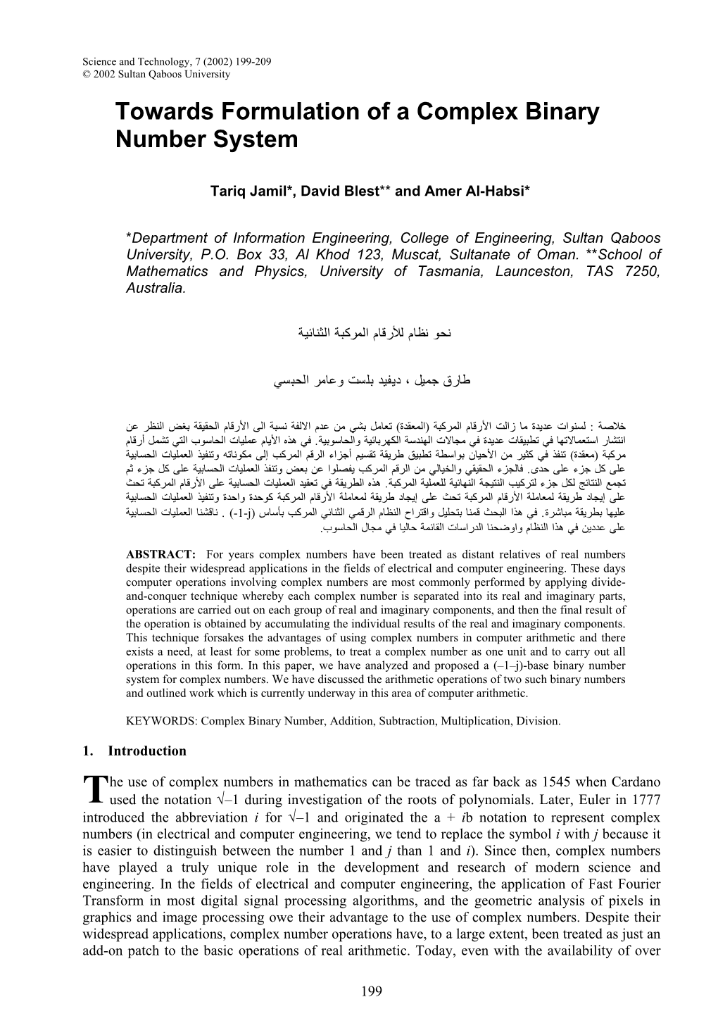 Towards Formulation of a Complex Binary Number System