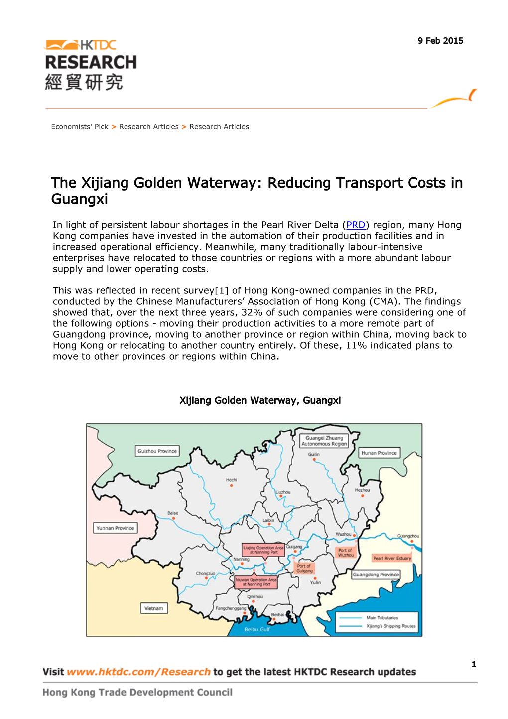 The Xijiang Golden Waterway: Reducing Transport Costs in Guangxi