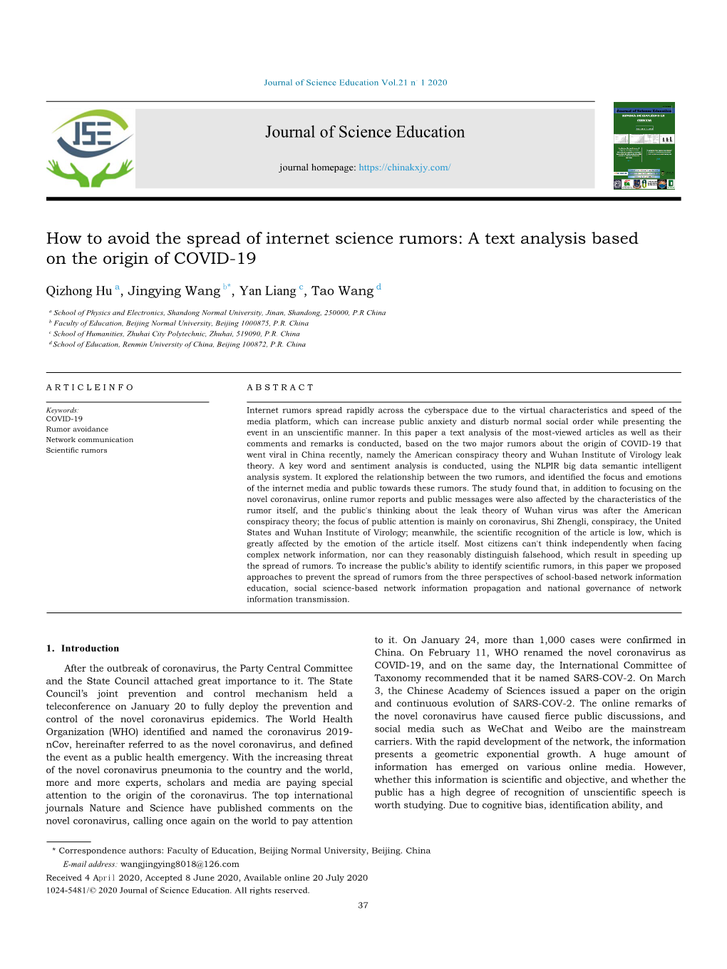 How to Avoid the Spread of Internet Science Rumors: a Text Analysis Based on the Origin of COVID-19