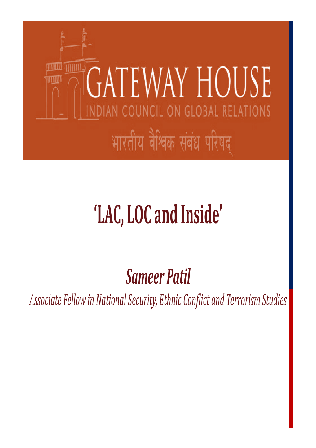 'LAC, LOC and Inside'
