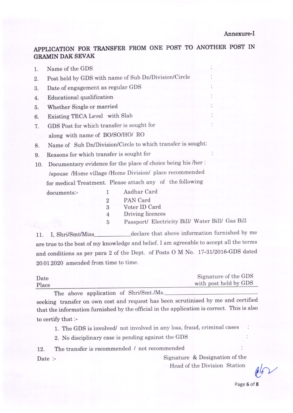 4. Educational Qualification Documents:- 1 Aadhar Card
