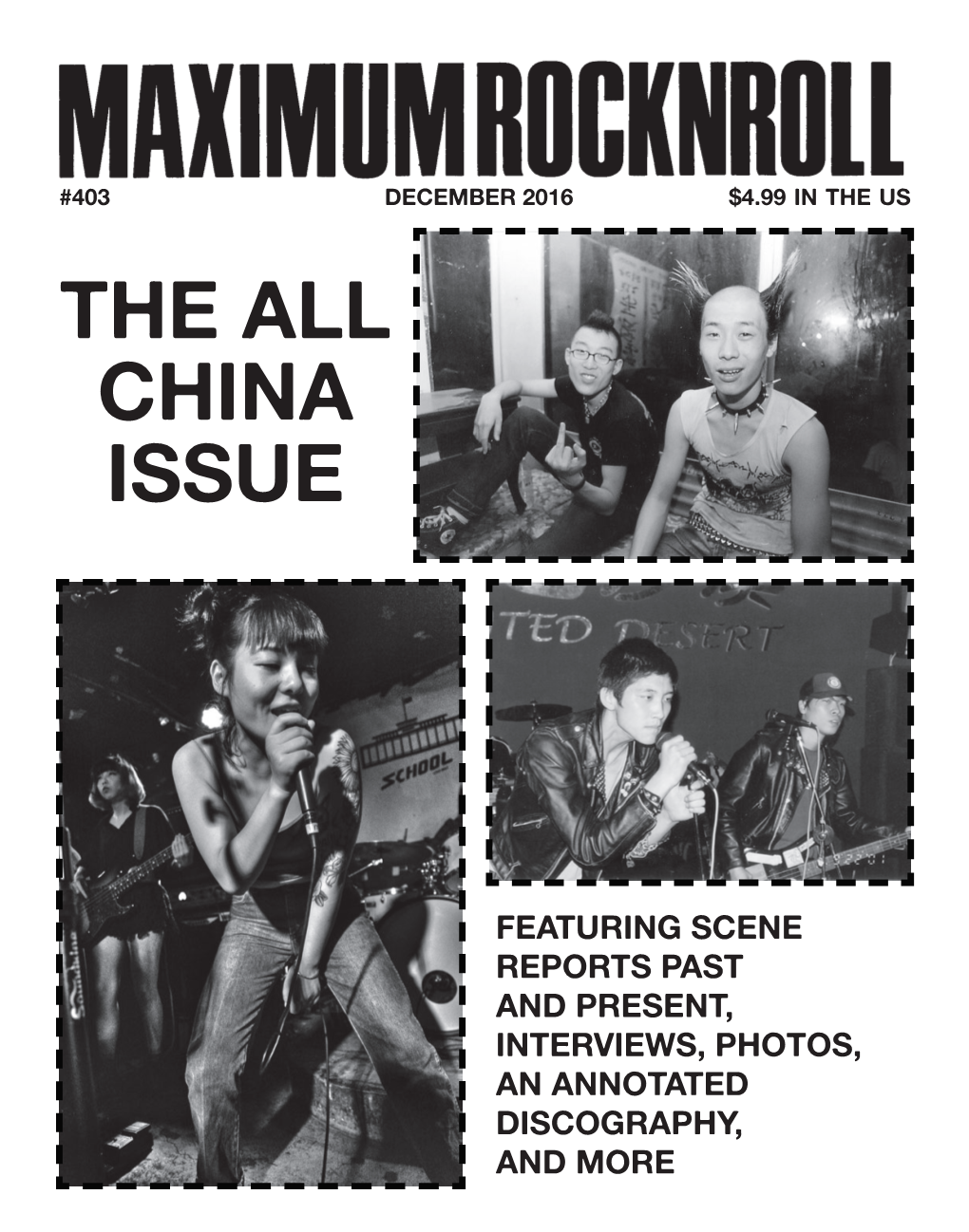 Maximum Rocknroll #403 December 2016