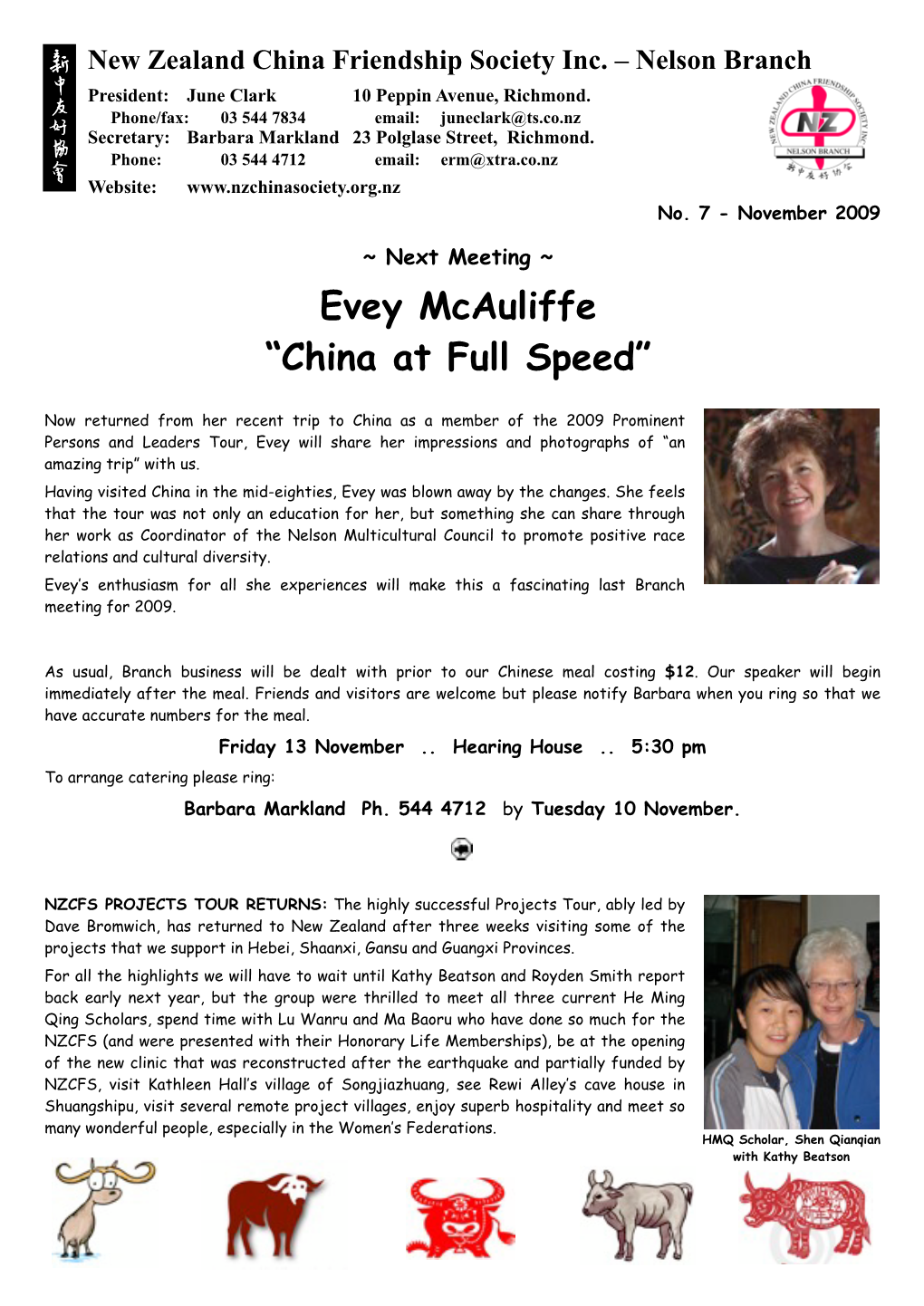 Evey Mcauliffe “China at Full Speed”