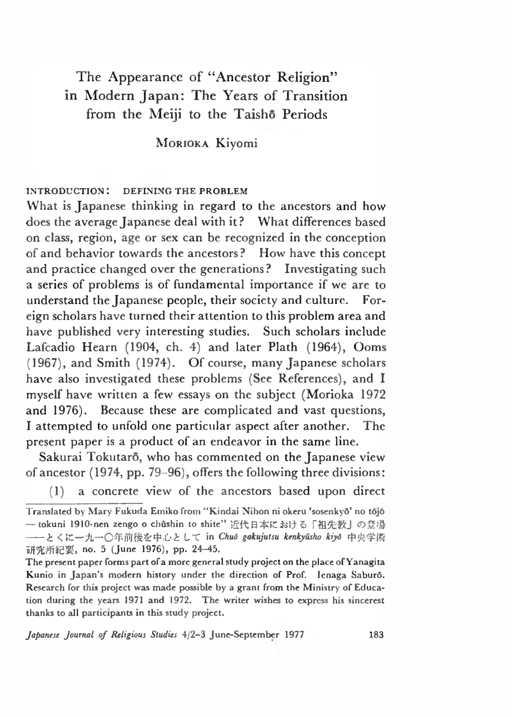 “Ancestor Religion” in Modern Japan: the Years of Transition from the Meiji to the Taisho Periods