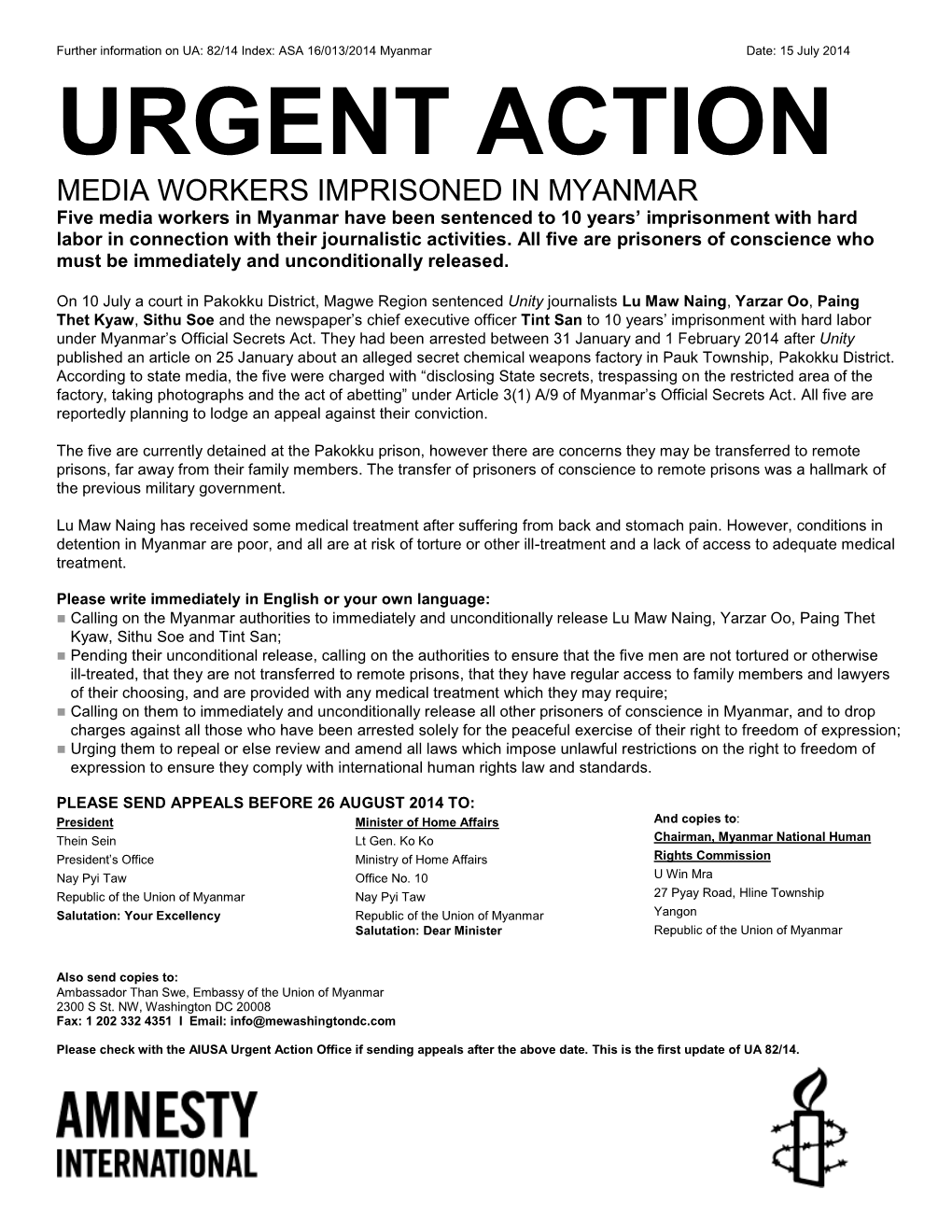 Urgent Action