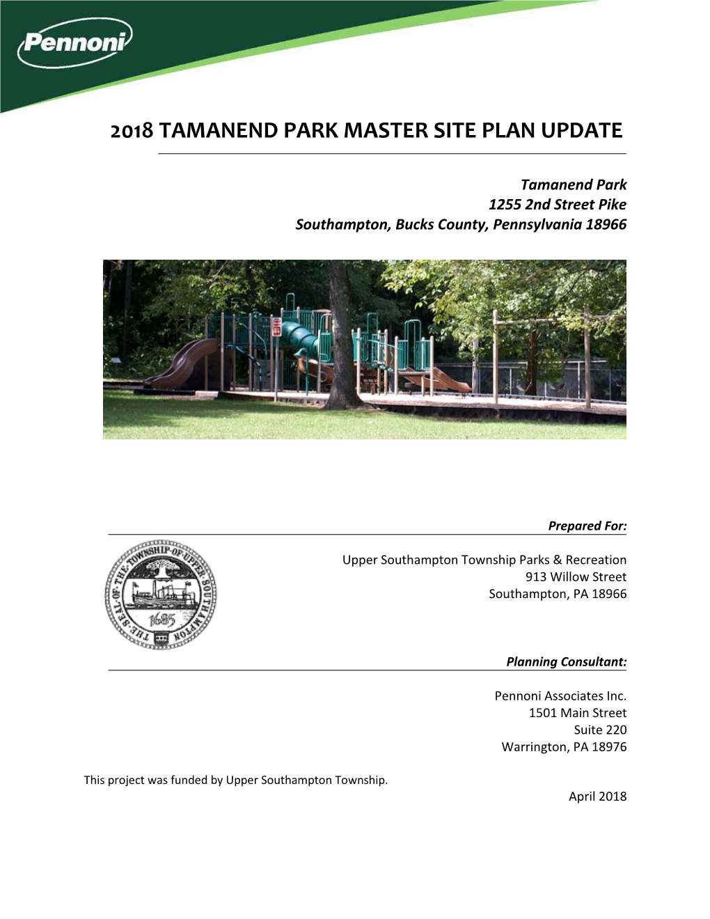 2018 Tamanend Park Master Site Plan Update