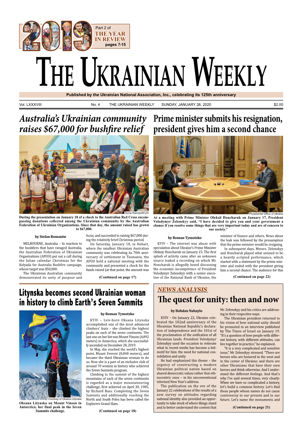 The Ukrainian Weekly, 2020