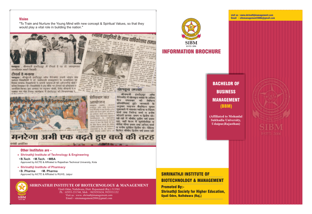 Brochure of B.B.A