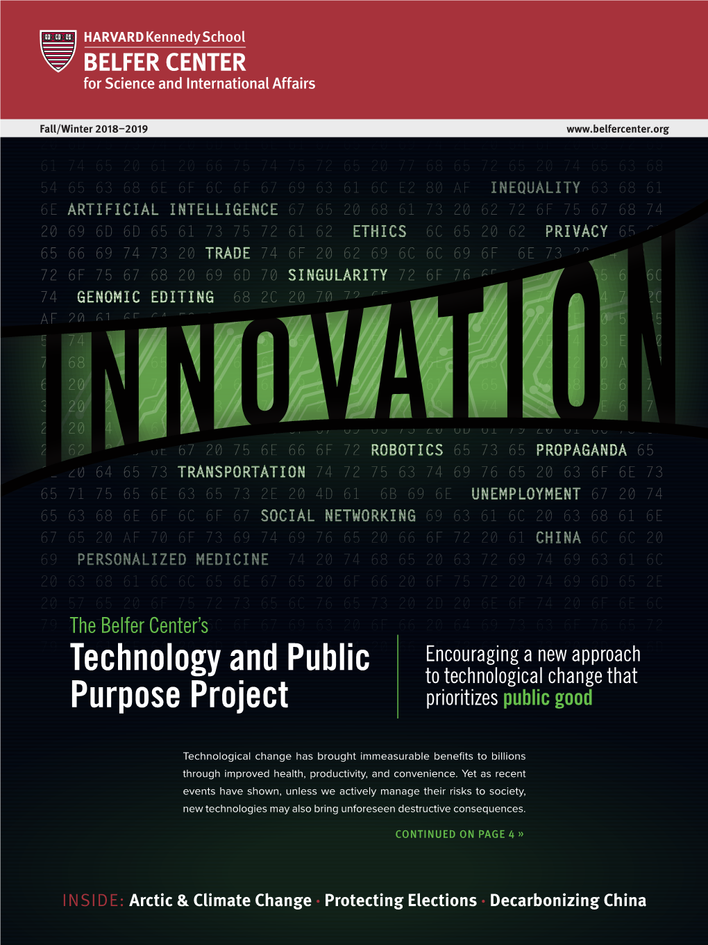 Technology and Public Purpose Project