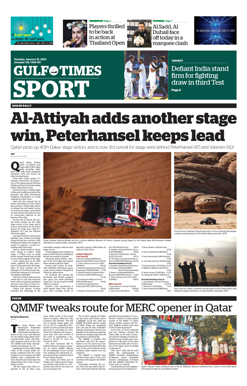 Al-Attiyah Adds Another Stage Win, Peterhansel Keeps Lead