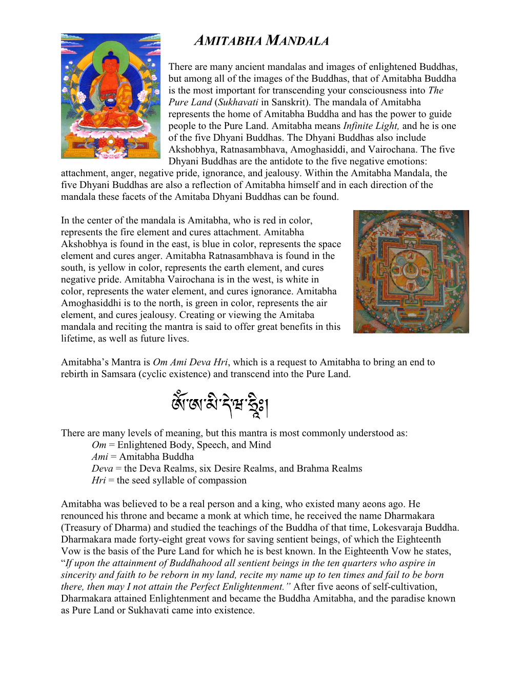 Amitabha Mandala