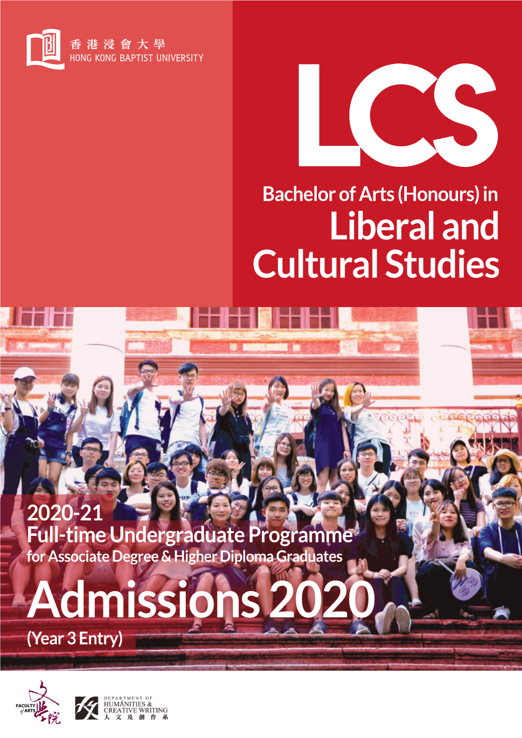 Liberal and Cultural Studies