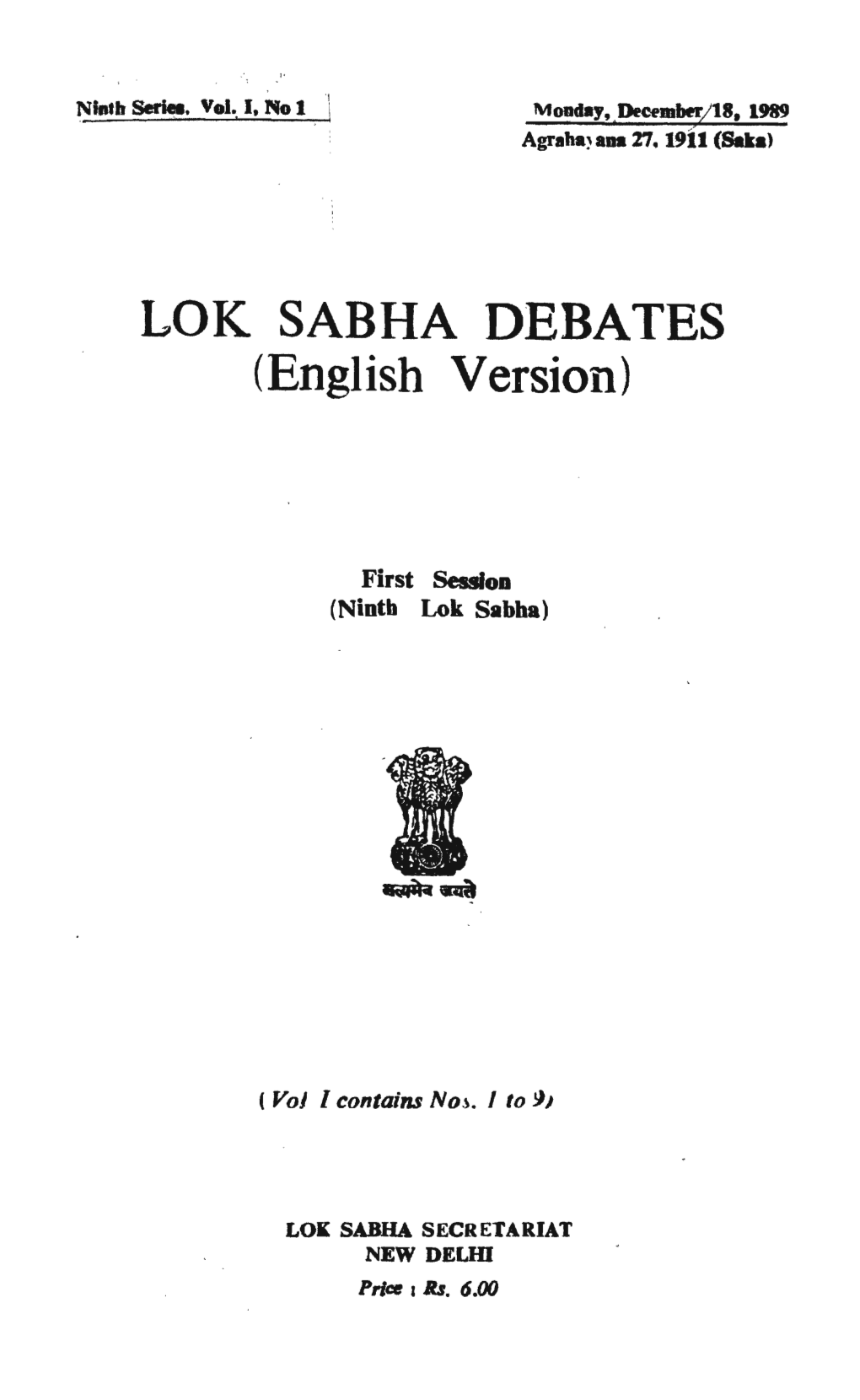 LOK SABRA DEBATES (English Version)