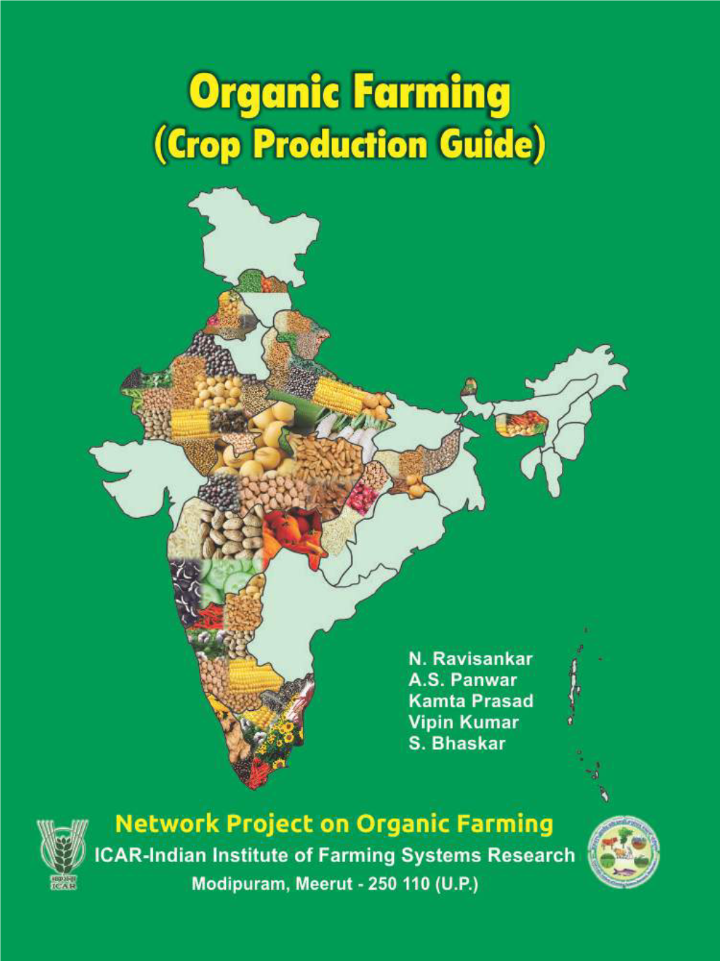 Crop Production Guide)