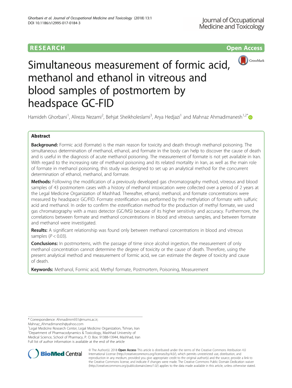 Simultaneous Measurement of Formic Acid, Methanol and Ethanol In