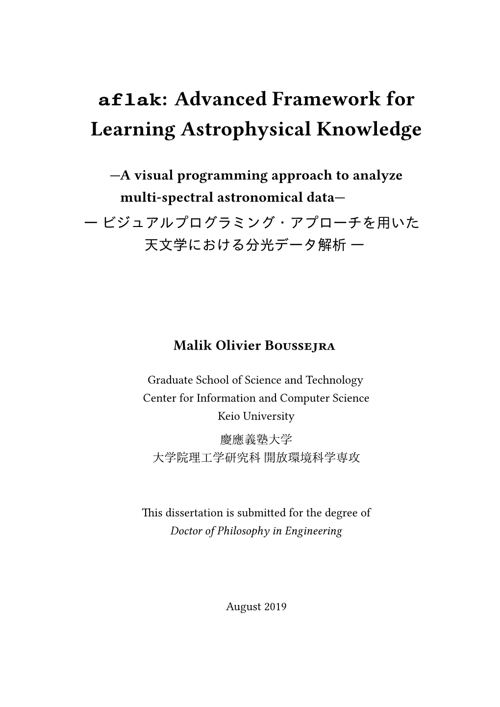 Advanced Framework for Learning Astrophysical Knowledge