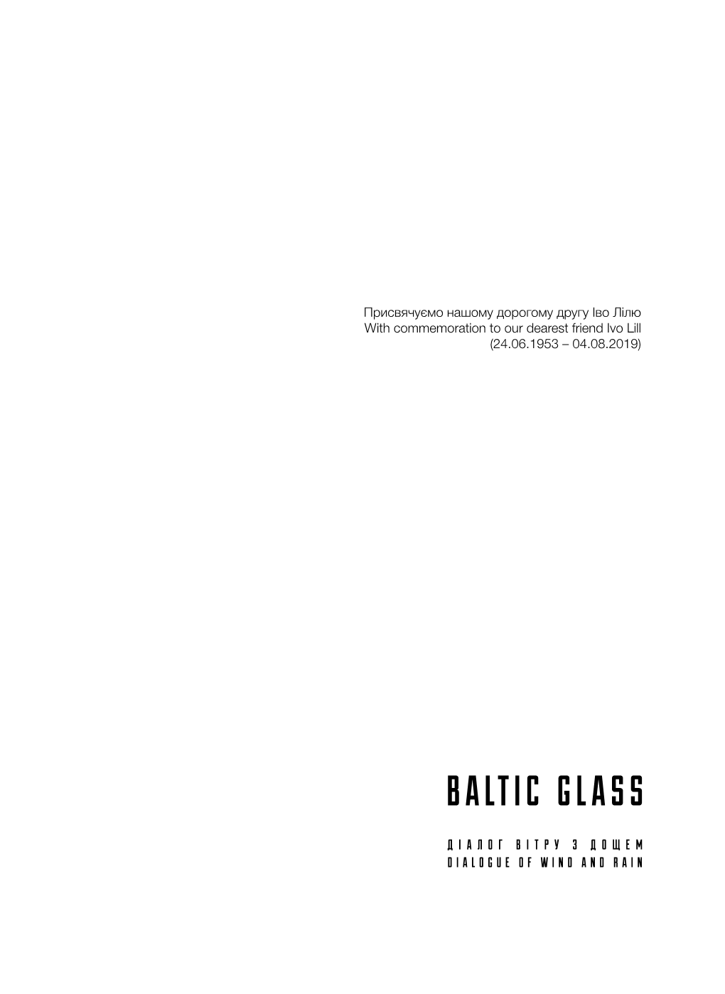 Baltic Glass