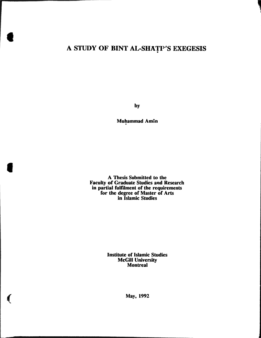 A STUDY of BINT AL-SHATI&gt;'S EXEGESIS