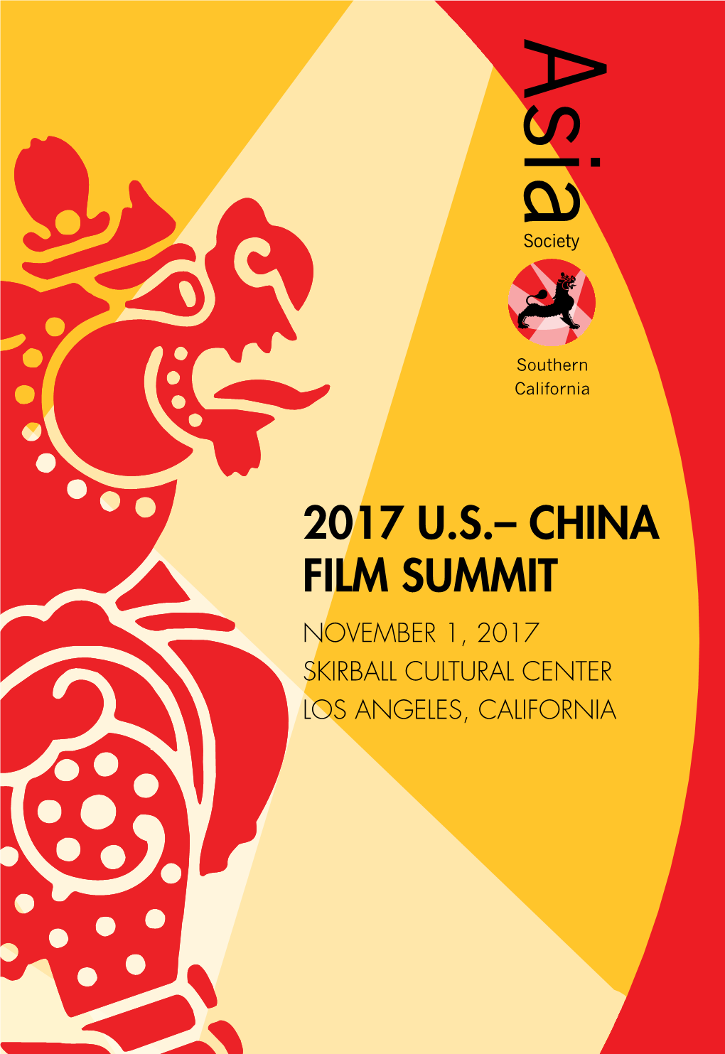 2017 U.S.– China Film Summit