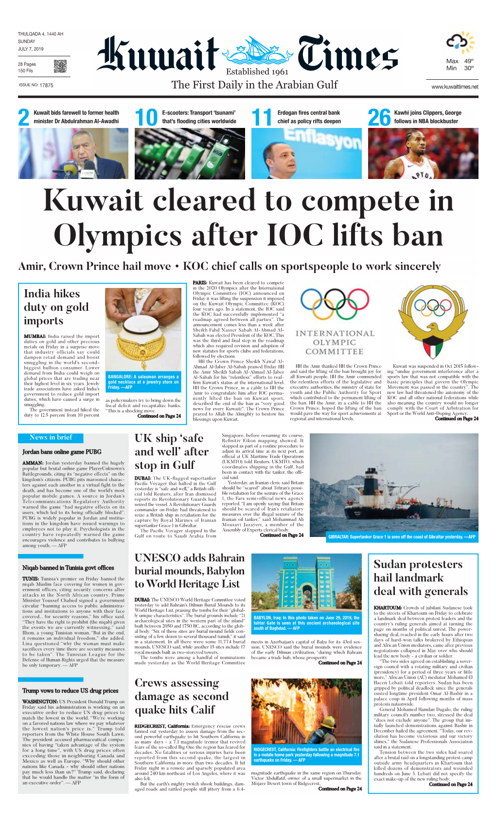 Kuwait Cleared to Compete in Olympics After IOC Lifts Ban Amir, Crown Prince Hail Move • KOC Chief Calls on Sportspeople to Work Sincerely