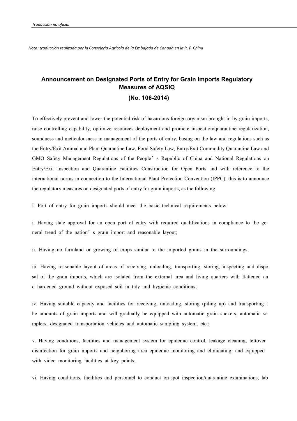 Announcement on Designated Ports of Entry for Grain Imports Regulatory Measures of AQSIQ (No